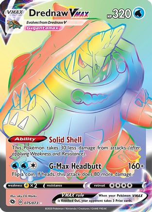 Drednaw VMAX (Secret) 75/73 - Champions Path Holofoil