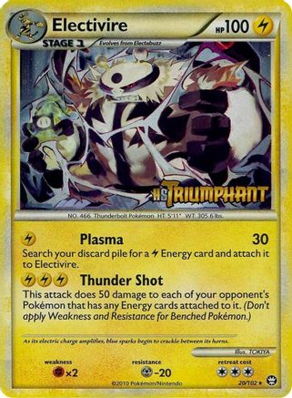 Electivire - 20/102 (Prerelease) - HGSS Promos Holofoil