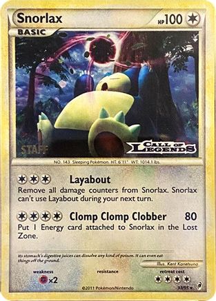 Snorlax - 33/95 (Prerelease) [Staff] - Nintendo Promos Holofoil