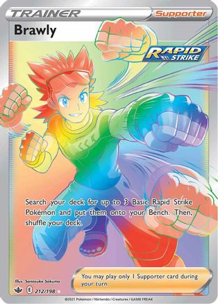 Brawly (Secret)/198 - SWSH06 Chilling Reign Holofoil
