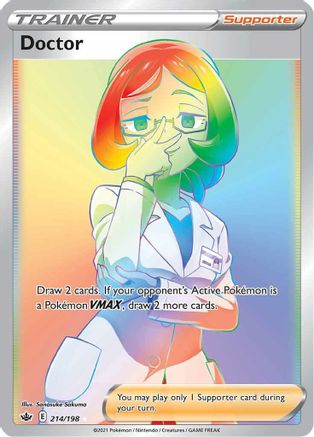 Doctor (Secret)/198 - SWSH06 Chilling Reign Holofoil
