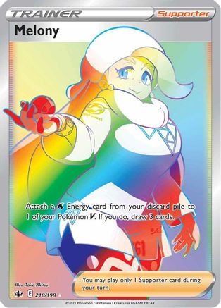 Melony (Secret)/198 - SWSH06 Chilling Reign Holofoil