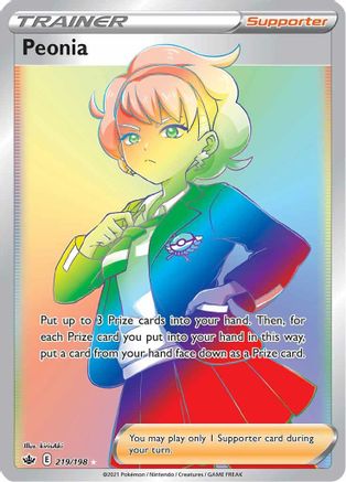 Peonia (Secret)/198 - SWSH06 Chilling Reign Holofoil