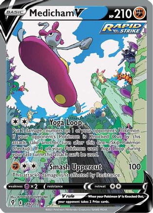 Medicham V (Alternate Full Art) 186/203 - SWSH07 Evolving Skies Holofoil