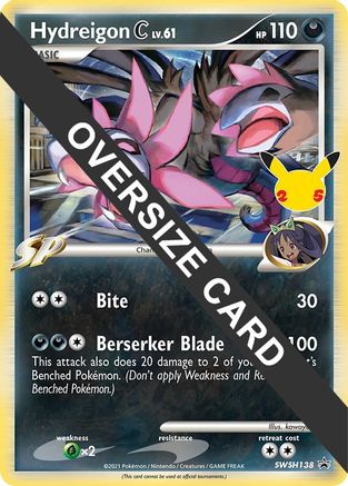Hydreigon C - SWSH138 - Jumbo Cards