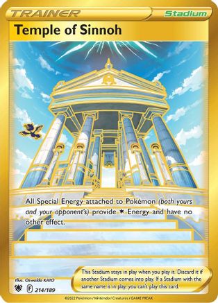 Temple of Sinnoh (Secret) 214/189 - SWSH10 Astral Radiance Holofoil