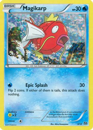 Magikarp - 4/12/12 - McDonalds Promos 2016 Holofoil