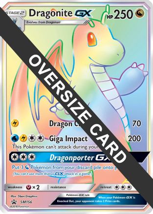 Dragonite GX - SM156 - Jumbo Cards Holofoil