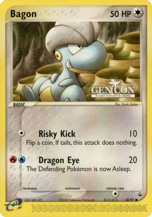 Bagon - 50/97 (Gen Con 2004 Promo) - Nintendo Promos