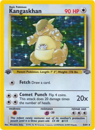 Kangaskhan (5) 5/64 - Jungle 1st Edition Holofoil