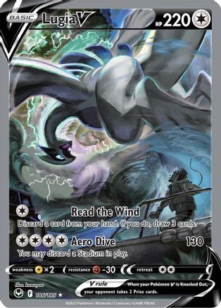 Lugia V (Alternate Full Art) 186/195 - SWSH12 Silver Tempest Holofoil
