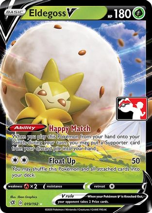 Eldegoss V - Prize Pack Series Cards Holofoil