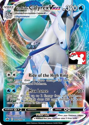 Ice Rider Calyrex VMAX - Prize Pack Series Cards Holofoil