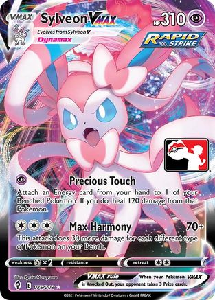 Sylveon VMAX - Prize Pack Series Cards Holofoil