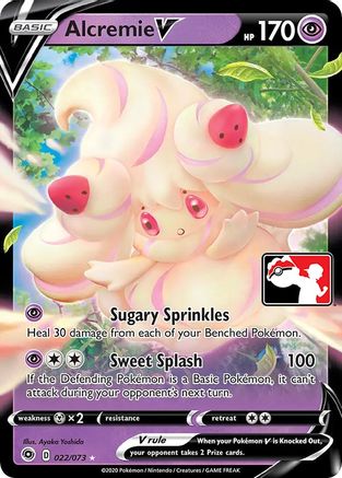 Alcremie V - Prize Pack Series Cards Holofoil
