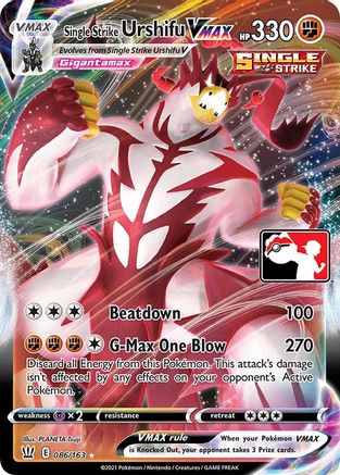 Single Strike Urshifu VMAX - Prize Pack Series Cards Holofoil