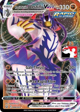 Rapid Strike Urshifu VMAX - Prize Pack Series Cards Holofoil
