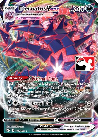 Eternatus VMAX - Prize Pack Series Cards Holofoil