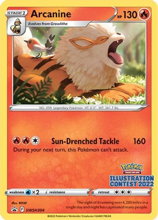 Arcanine (Illustration Contest 2022) - SWSH Sword & Shield Promo Cards