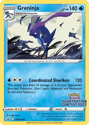 Greninja (Illustration Contest 2022) - SWSH Sword & Shield Promo Cards