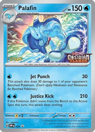 Palafin - 036 (Prerelease) [Staff] 36 - SV Scarlet & Violet Promo Cards Holofoil