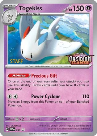 Togekiss - 038 (Prerelease) [Staff] 38 - SV Scarlet & Violet Promo Cards Holofoil