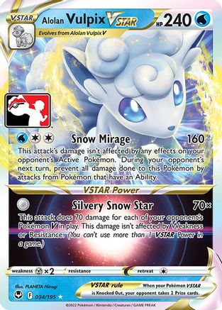 Alolan Vulpix VSTAR - Prize Pack Series Cards Holofoil