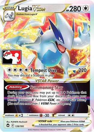 Lugia VSTAR 139 - Prize Pack Series Cards Holofoil