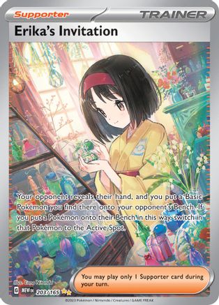 Erika's Invitation - 203/165 203 - SV Scarlet & Violet 151 Holofoil