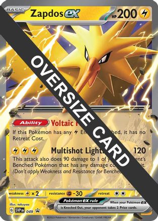 Zapdos ex - 049 49 - Jumbo Cards Holofoil