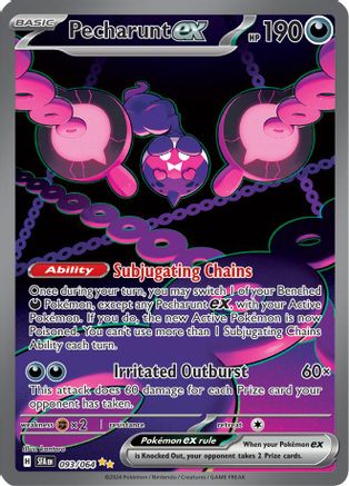Pecharunt ex - 093/064 93 - SV Shrouded Fable Holofoil