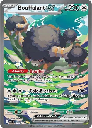 Bouffalant ex - 170/086 170 - SV White Flare Holofoil