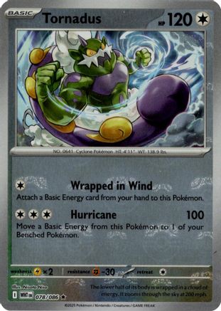 Tornadus (Master Ball Pattern) 78 - SV White Flare Holofoil