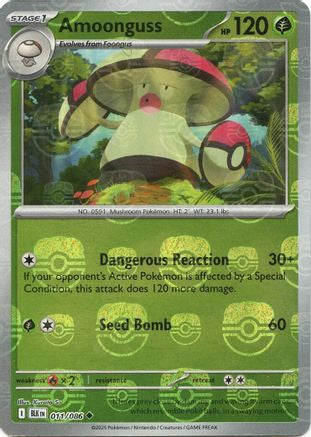 Amoonguss (Master Ball Pattern) 11 - SV Black Bolt Holofoil