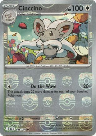 Cinccino (Master Ball Pattern) 76 - SV Black Bolt Holofoil