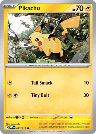 Pikachu 55 - ME Ascended Heroes Reverse Holofoil