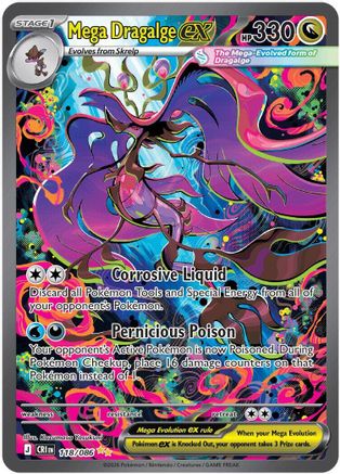 pokemon most expensive card Will this be the most expensive card of 2025? Another one pulled for a  customer , #umbreon #prismaticevolutions #pokemon #pokemoncards  #pokemontcg #moonbreon