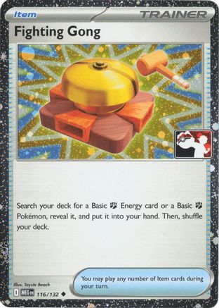 Fighting Gong - 116/132 (Cosmos Holo) 116 - Prize Pack Series Cards Holofoil