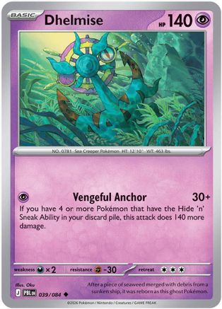 Dhelmise - 039/084 39 - ME05 Pitch Black Reverse Holofoil