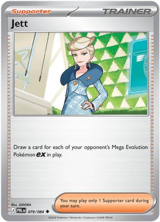 Jett 79 - ME05 Pitch Black Reverse Holofoil