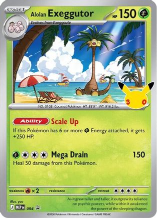 Alolan Exeggutor - 094 (30th Celebration) 94 - ME Mega Evolution Promo Holofoil