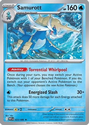Samurott 23 - Deck Exclusives