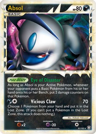 Absol (Prime)/102 - Triumphant Holofoil