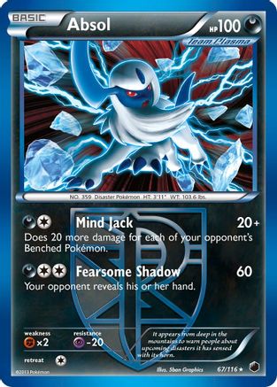 Absol (Team Plasma)/116 - Plasma Freeze Holofoil