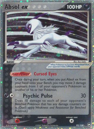 Absol ex/108 - Power Keepers Holofoil