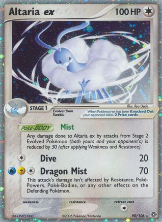Altaria ex/106 - Emerald Holofoil