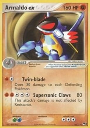 Armaldo ex (Non-Holo)/17 - POP Series 1
