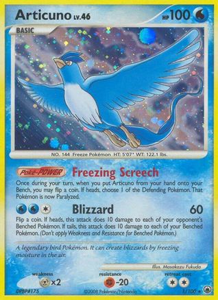 Articuno/100 - Majestic Dawn Reverse Holofoil