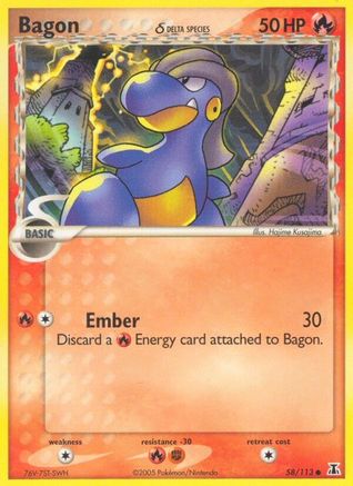 Bagon - 058/113 (Delta Species)/113 - Delta Species Reverse Holofoil