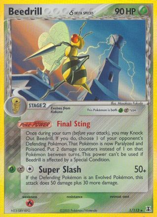 Beedrill (Delta Species)/113 - Delta Species Holofoil